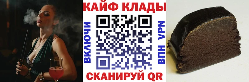 Наркота Бавлы Гашиш  Каннабис  СОЛЬ  Мефедрон  КОКАИН 