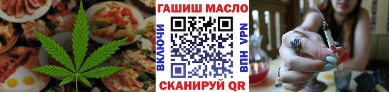 Canna-Cookies марихуана  Бавлы 