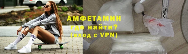 ECSTASY Аркадак