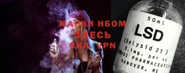 ECSTASY Аркадак