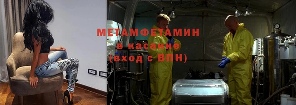 прущая мука Елизово
