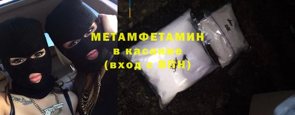 ECSTASY Аркадак