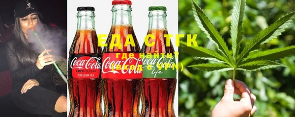 ECSTASY Аркадак