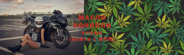 экстази Армянск
