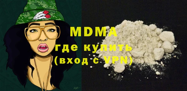 ECSTASY Аркадак
