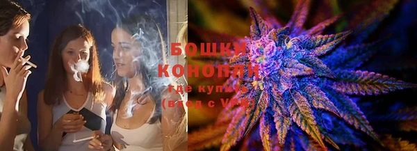 ECSTASY Аркадак