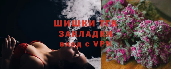 ECSTASY Аркадак