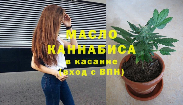 экстази Армянск